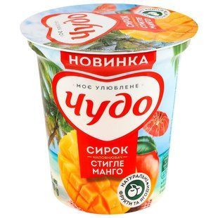 Сирок збитий 5% Стигле манго Чудо, стакан 170 г 4725680 фото