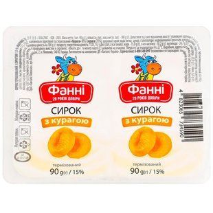 Сирок 15% термізований з курагою Фанні . 2*90г/уп 4727100 фото
