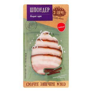 Продукт зі свинини к/в Шпондер в/г Глобино, 100 г, 4675140 фото