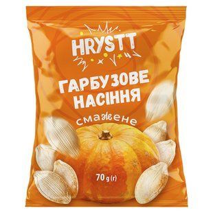 Насіння гарбузове смажене Hrystt, 70 г 4618080 фото