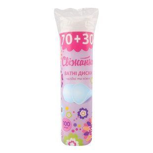 Ватні диски Свіжанка, 70 шт/уп. 2381120 фото