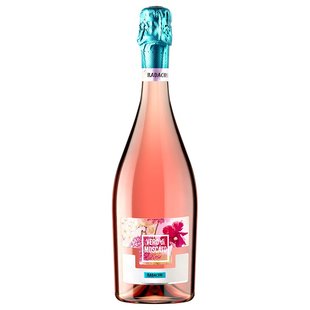 Вино ігристе рожеве солодке Rose Vero di Moscato Radacini, 0.75 л 3913680 фото