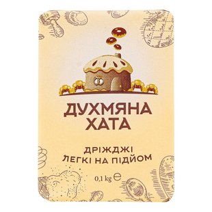 Дріжджі пресовані Духмяна хата, 100 г 2479970 фото