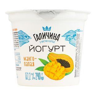 Йогурт 2.2% Манго-Папайя Карпатський Галичина, 240 г 4777250 фото