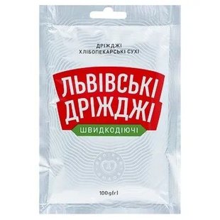 Дріжджі сухі швидкодіючі Львівські дріжджі, 100 г 1316440 фото