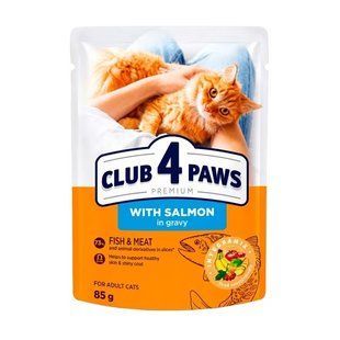 Корм для котов с лососем у желе Premium Club 4 Paws, 85 г 4647390 фото