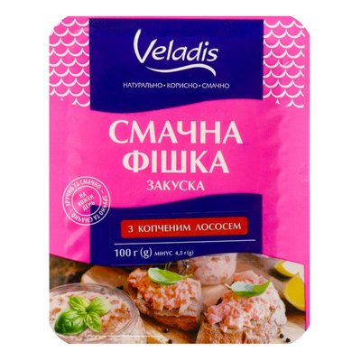 Закуска з копченим лососем Смачна фішка Veladis, 100 г 4004880 фото