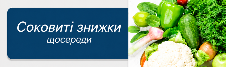 33 н