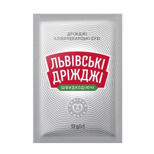 Дріжджі сухі швидкодіючі Львівські дріжджі, 12 г 1912480 фото