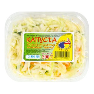 Капуста білокачанна по-корейські Чим-ча Корейська кухня, 200г 203710 фото