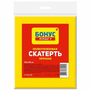 Скатертина поліетиленова мікс 110*140 см Бонус, 1 шт/уп. 4053950 фото