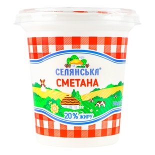 Сметана 20% Селянська, 300 г 3948390 фото