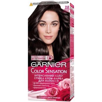 Фарба для волосся відтінок 2.0 Чорний діамант Garnier, 110 мл 3097680 фото