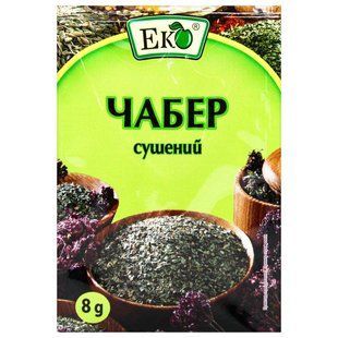 Чабер сушеный Еко м/у 8г 393974 фото
