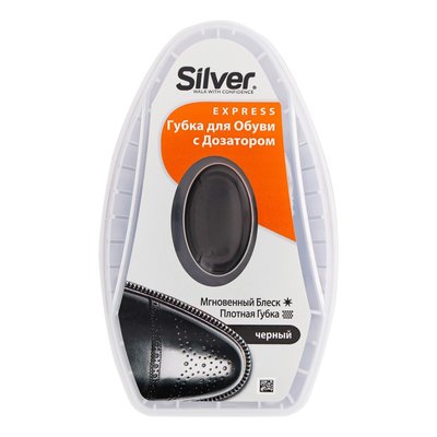 Губка-блиск для взуття з дозатором чорна Express Silver, 6 мл 815920 фото