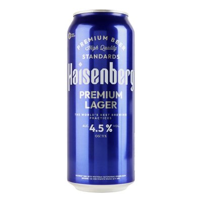 Пиво светлое фильтрованное Премиум Lager 4.5% Haisenberg 0.5 л 4124880 фото
