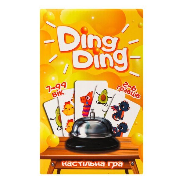 Гра настільна для дітей від 7років №30324 Ding Ding Strateg 1шт 3782930 фото