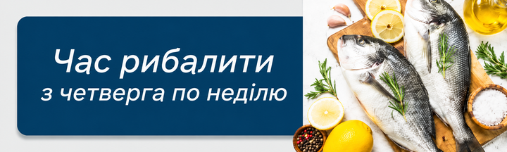 22 н