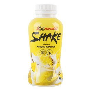 Коктейль молочний 1.5% зі смаком кокос-ананас Shake Яготинський п/пл 270г 4454730 фото