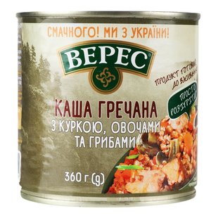 Каша гречана з куркою овочами та грибами ж/б Верес, 360 г 3825240 фото