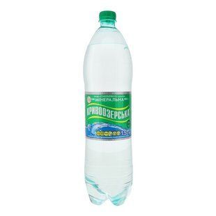 Вода слабогазована Кривоозерська, 1.5 л 1832950 фото