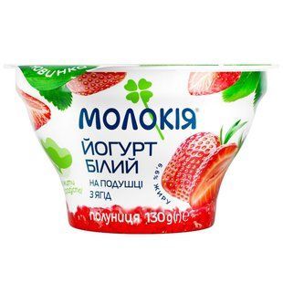 Йогурт 6.6% устой двухслойный на подушке из ягод Клубника Белый Молокія стакан 130г 4534800 фото