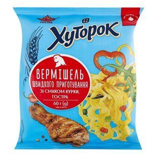 Вермишель быстрого приготовления со вкусом курицы острая Хуторок, 60 г 4516340 фото
