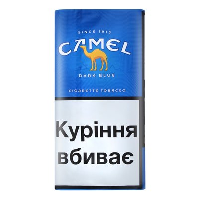 Тютюн Camel dark blue, 30шт 4065470 фото