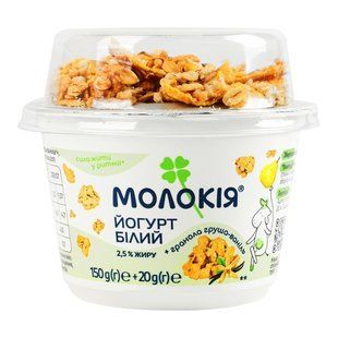 Йогурт 2.5% Білий + гранола Груша-ваніль Молокія ст 170г 4267500 фото