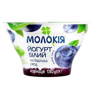 Йогурт 6.6% устой двухслойный на подушке из ягод Черника Белый Молокія стакан 130г 4534810 фото
