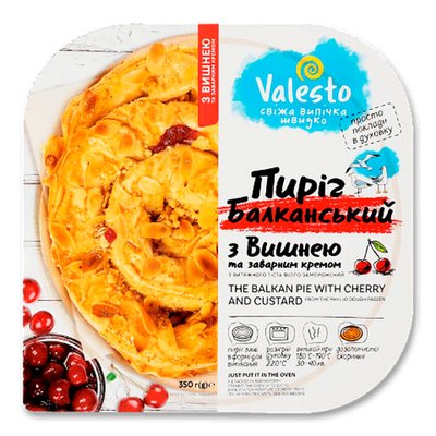 Пиріг заморожений Балканський вишнею та кремом Valesto, 350 г 4063730 фото