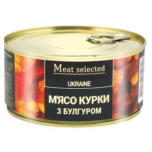 Консервована курка з булгуром Meat Selected, 325 г 3554000 фото