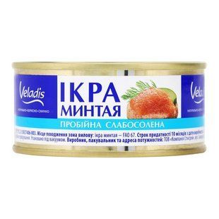 Икра минтая пробойная слабосоленая Veladis, 100 г 3478730 фото