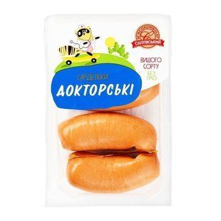 Сарделі варені Лікарські в/г Салтівський МК, 100 г 3843220 фото