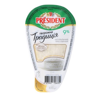Сир кисломолочний 9% Творожна традиція President, 220 г 4120580 фото