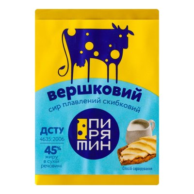 Сыр плавленый 45% Cливочный Пирятин, 70 г 3943010 фото
