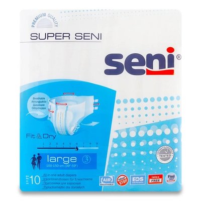 Підгузки для дорослих Large Super Seni, 10 шт 2104520 фото