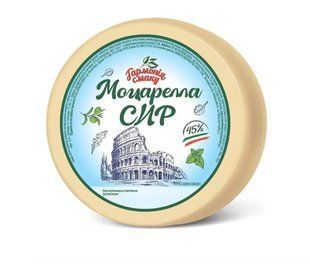 Сир Сулугуні Гармонія Смаку 45% , 100 г 4570860 фото