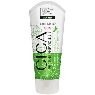 Крем для ніг регенеруючий Cica SOS Beautyderm, 75мл 3661670 фото