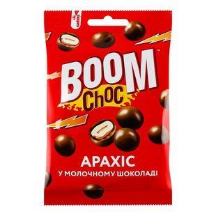 Драже арахіс у шоколаді Boom Chok, 80 г 4668140 фото
