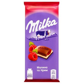 Шоколад молочный Малина Милка, 90 г 3661820 фото