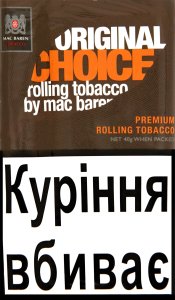 Тютюн сигаретний для куріння Mac Baren Halfzware shag, 40г 4069790 фото