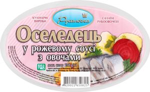 Оселедець в рожевому соусі з овочами Русалочка, 250 г 2776420 фото