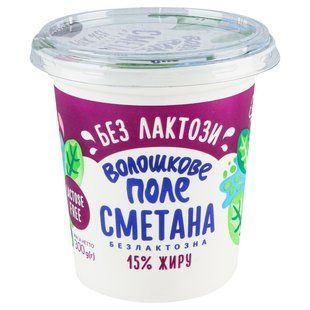 Сметана 15% стакан безлактозна Волошкове Поле, 300 г 4540610 фото