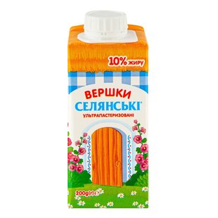 Вершки 10% ультрапастеризовані Селянські, 200 г 3384090 фото