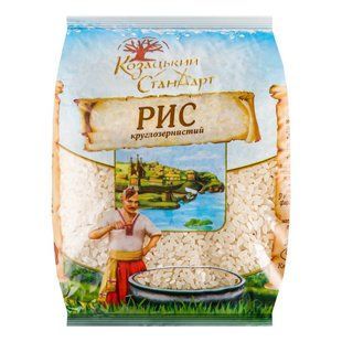 Крупа Рис круглозернистий Козацький стандарт , 900 г 4791550 фото