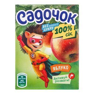 Сік Яблуко Садочок, 0.2 л 3635750 фото