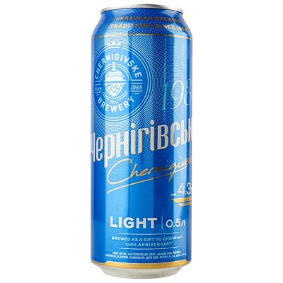 Пиво світле ж/б Light Чернігівське, 0.5 л 4011690 фото