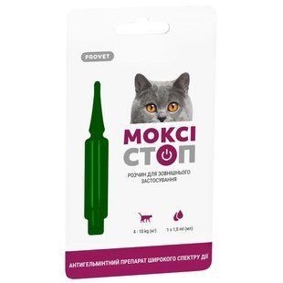 Краплі Моксістоп для котів вагою 4-10 кг (антигельмінтик) PR241915 ProVET, 1 піпетка по 1 мл 4492840 фото