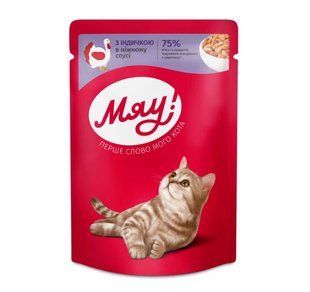 Корм для котов с индейкой в нежном соусе Мяу, 85 г 4408920 фото